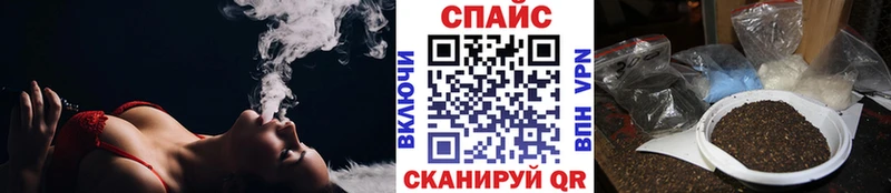 Бутират 99%  Бабаево 