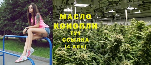 ешки Нефтекумск