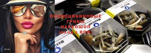 бутират Нея