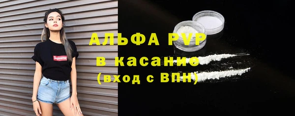 ешки Нефтекумск