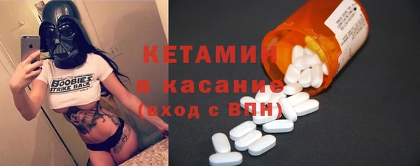 mix Наволоки