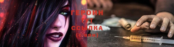 бутират Нея