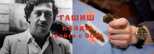 бутират Нея