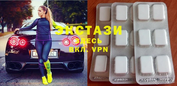 ешки Нефтекумск