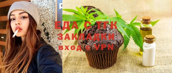 скорость Семикаракорск