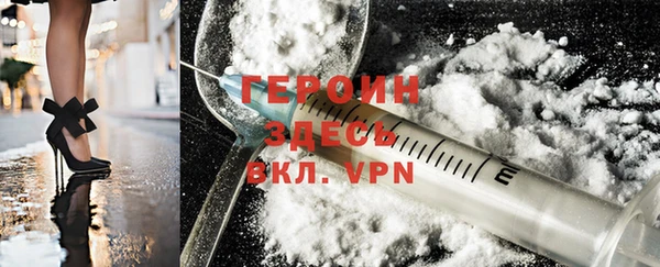 бутират Нея