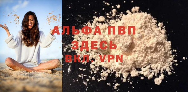 ГАЛЛЮЦИНОГЕННЫЕ ГРИБЫ Нефтегорск