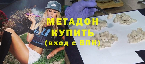 прущий лед Навашино
