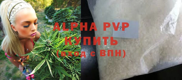 ешки Нефтекумск