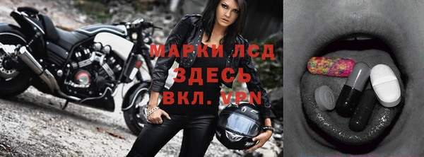 ешки Нефтекумск