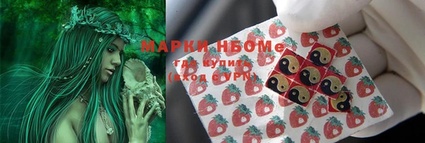 ешки Нефтекумск