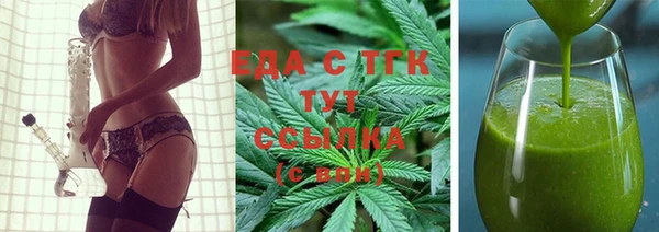 а пвп мука Надым