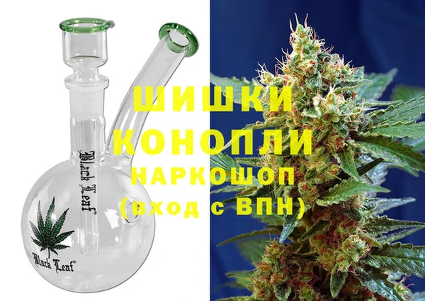 ешки Нефтекумск