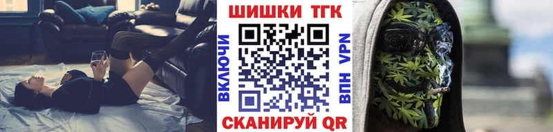 купить наркотики сайты  Бабаево  Шишки марихуана AK-47 